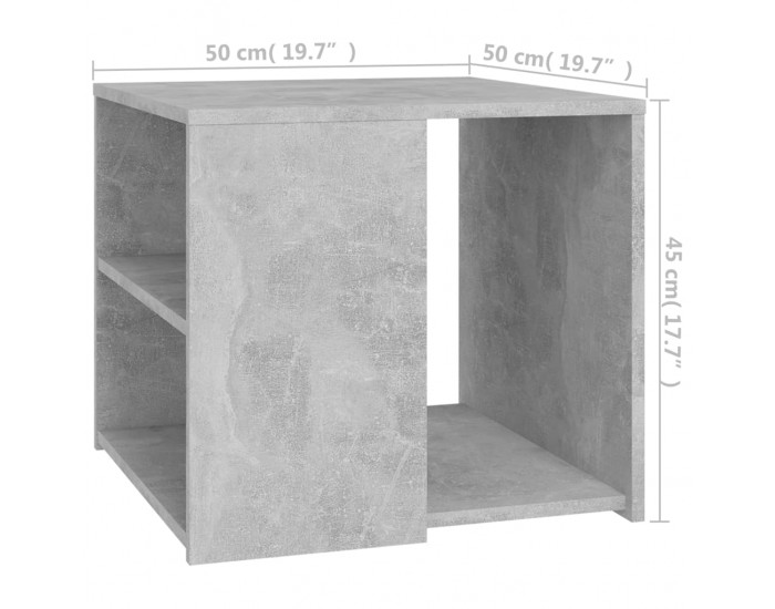 Sonata H Странична маса, бетонно сива, 50x50x45 см, инженерно дърво