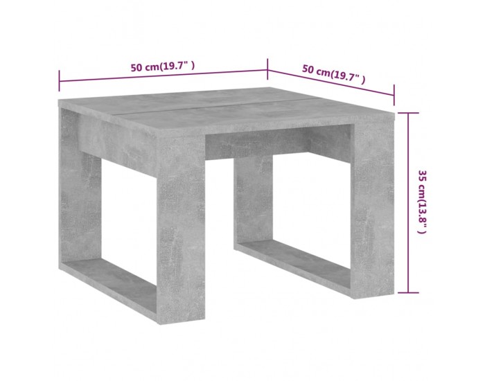 Sonata H Странична маса, бетонно сива, 50x50x35 см, инженерно дърво