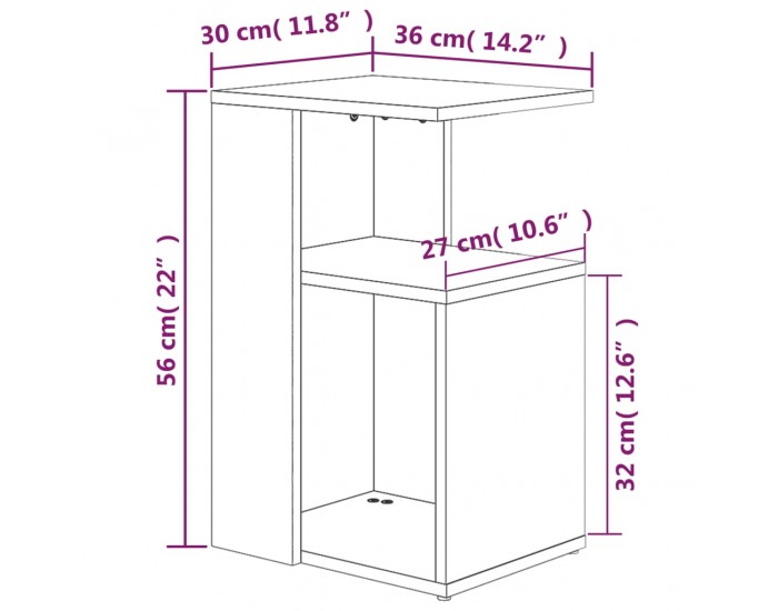 Sonata H Странична маса, сив сонома, 36x30x56 см, инженерна дървесина