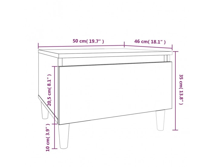 Sonata H Странична маса, бял гланц, 50x46x35 см, инженерно дърво