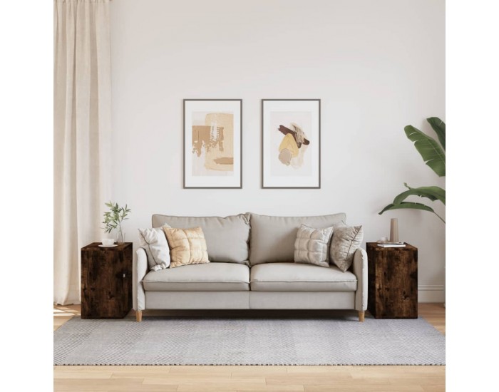 Sonata H Странични маси, 2 бр, опушен дъб, 50x30x50 см, инеженерно дърво