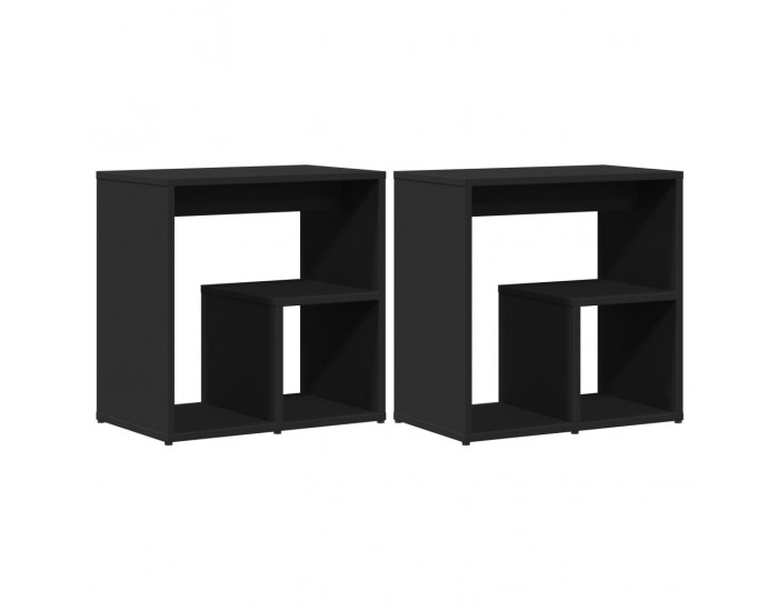 Sonata H Странични маси, 2 бр, черни, 50x30x50 см, инженерно дърво