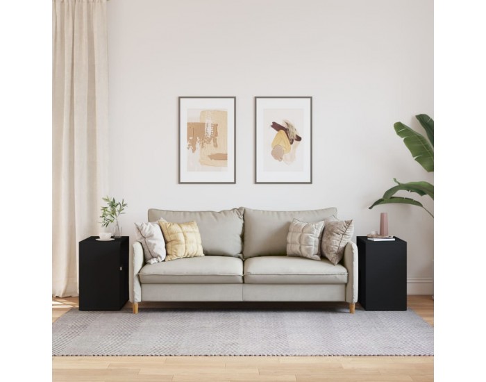 Sonata H Странични маси, 2 бр, черни, 50x30x50 см, инженерно дърво