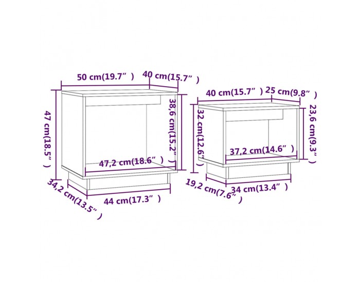 Sonata H Стифиращи масички за кафе, 2 бр, меденокафяви, бор масив