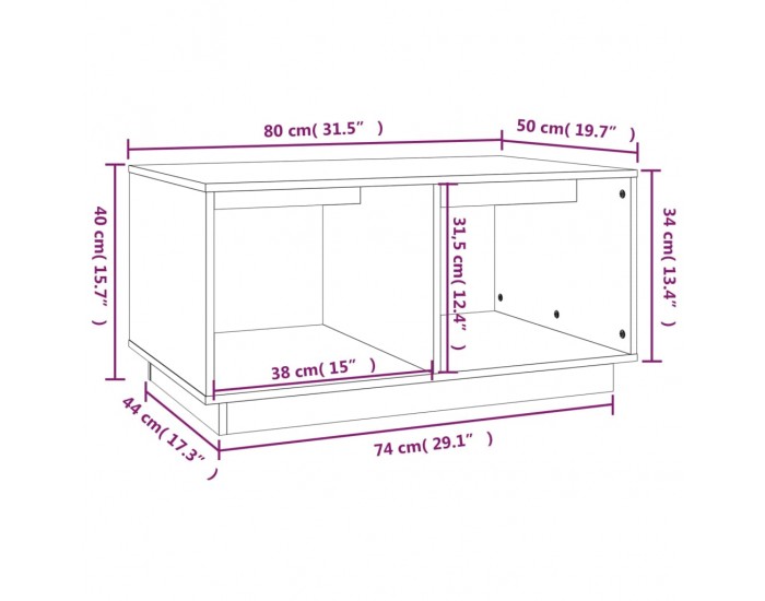 Sonata H Кафе маса, 80x50x40 см, борово дърво масив