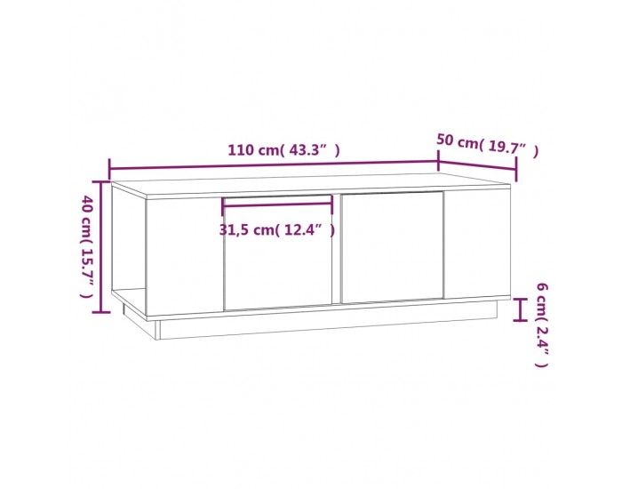 Sonata H Кафе маса, 110x50x40 см, борово дърво масив