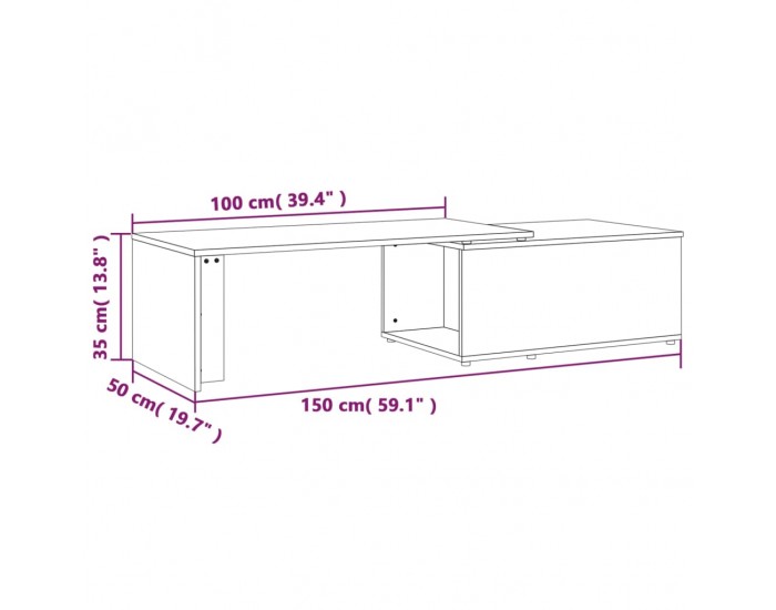 Sonata H Кафе маса, кафяв дъб, 150x50x35 см, инженерно дърво