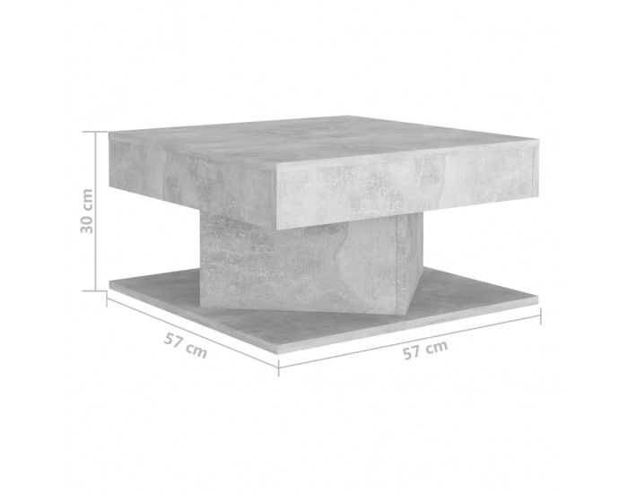 Sonata H Маса за кафе, бетонно сива, 57x57x30 см, инженерно дърво