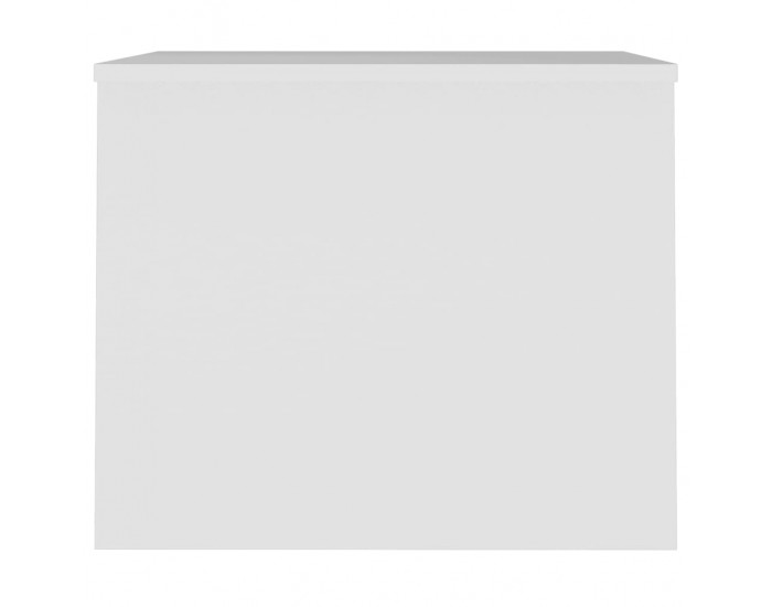 Sonata H Маса за кафе, бяла, 80x50,5x41,5 см, инженерно дърво