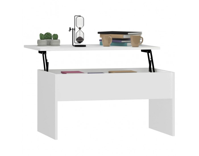 Sonata H Маса за кафе, бяла, 80x50,5x41,5 см, инженерно дърво