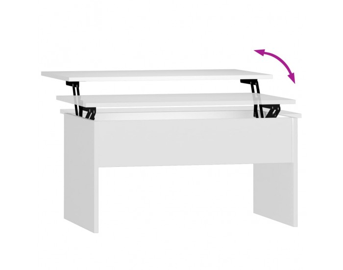 Sonata H Маса за кафе, бяла, 80x50,5x41,5 см, инженерно дърво