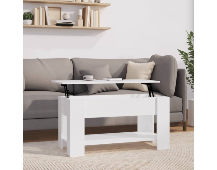 Sonata H Маса за кафе, бяла, 101x49x52 см, инженерно дърво