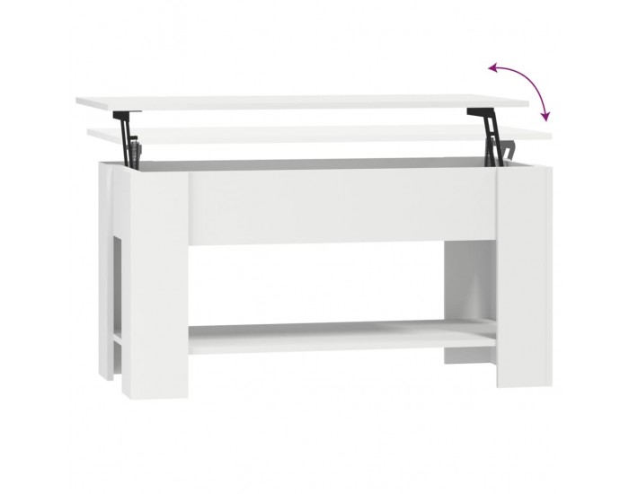 Sonata H Маса за кафе, бяла, 101x49x52 см, инженерно дърво