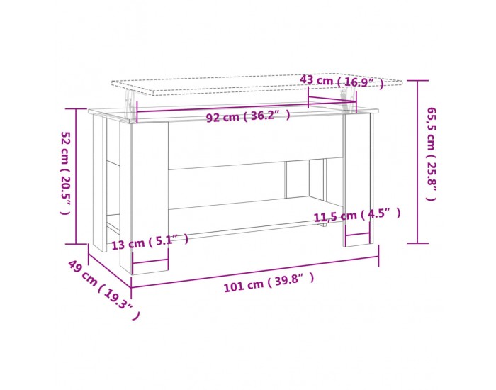 Sonata H Маса за кафе, бяла, 101x49x52 см, инженерно дърво