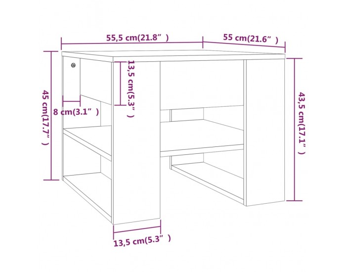 Sonata H Маса за кафе, бяла, 55,5x55x45 см, инженерно дърво