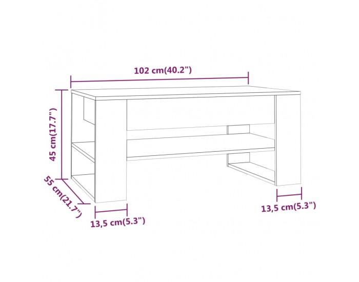 Sonata H Маса за кафе, бяла, 102x55x45 см, инженерно дърво