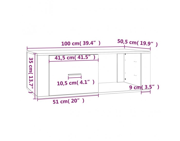 Sonata H Кафе маса, кафяв дъб, 100x50,5x35 см, инженерно дърво
