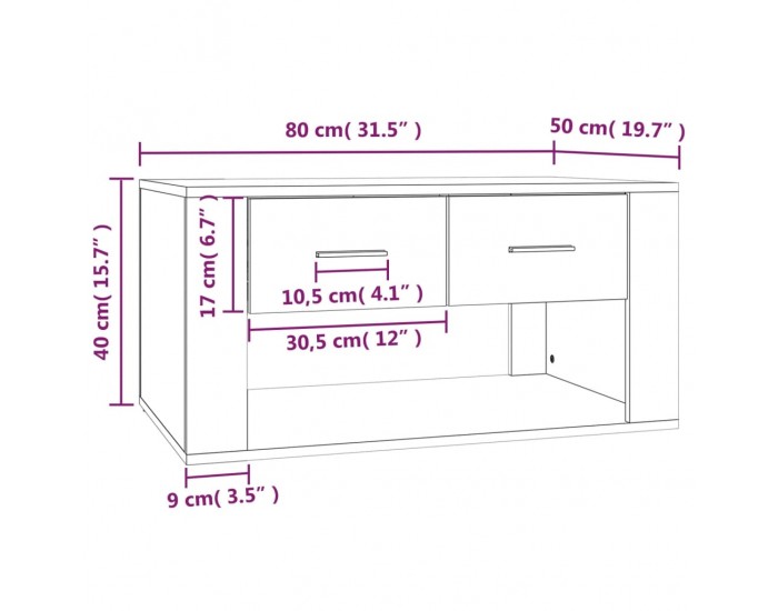 Sonata H Маса за кафе, черна, 80x50x40 см, инженерно дърво