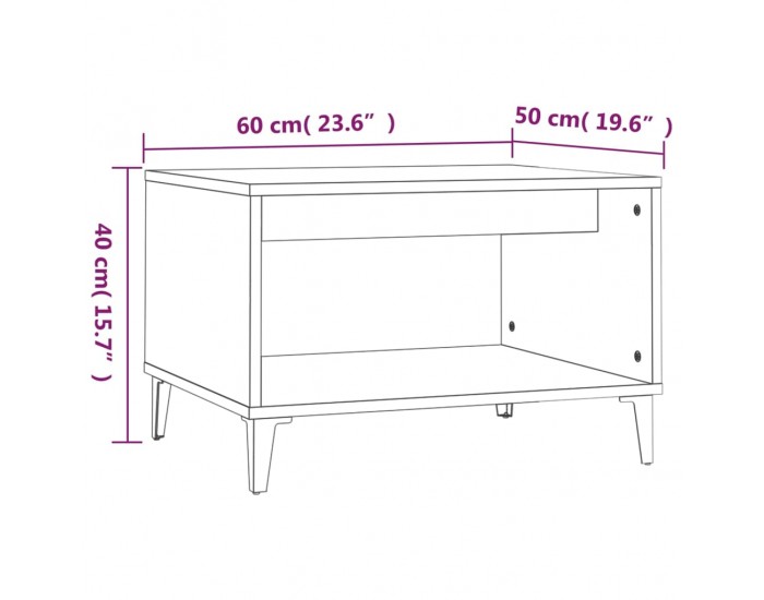 Sonata H Кафе маса, кафяв дъб, 60x50x40 см, инженерно дърво