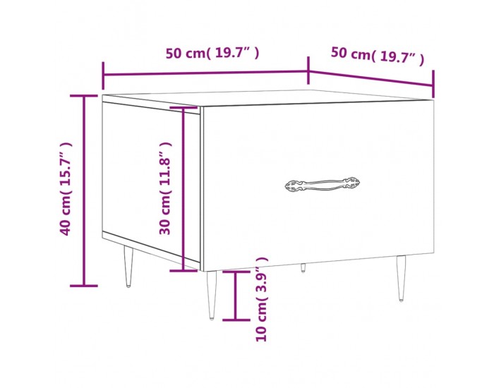 Sonata H Кафе маса, бяла, 50x50x40 см, инженерно дърво
