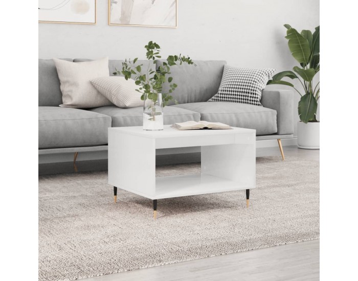 Sonata H Маса за кафе, бяла, 60x50x40 см, инженерно дърво