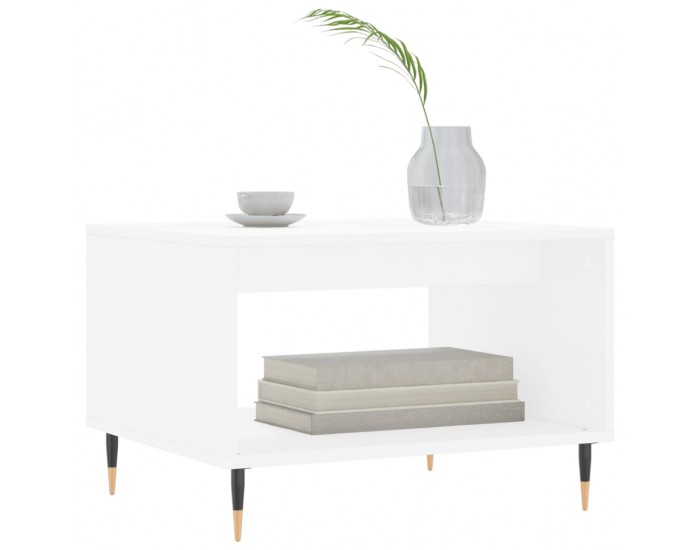 Sonata H Маса за кафе, бяла, 60x50x40 см, инженерно дърво