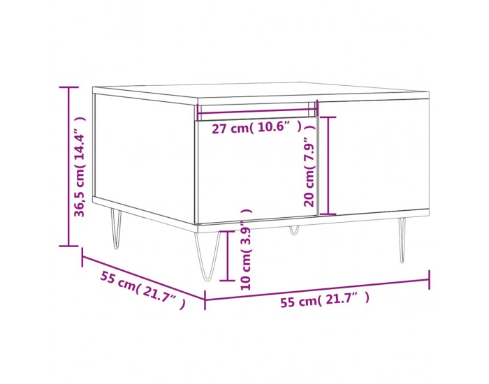 Sonata H Кафе маса, кафяв дъб, 55x55x36,5 см, инженерно дърво