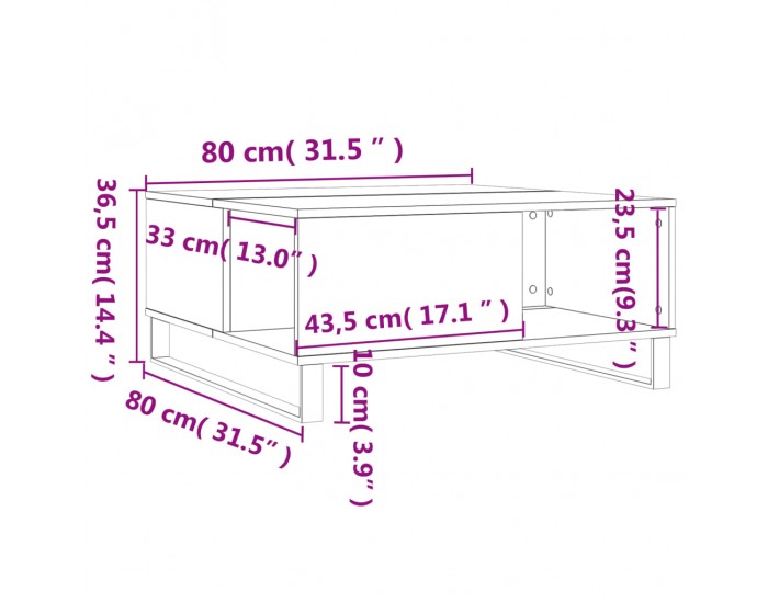 Sonata H Кафе маса, сив сонома, 80x80x36,5 см, инженерно дърво