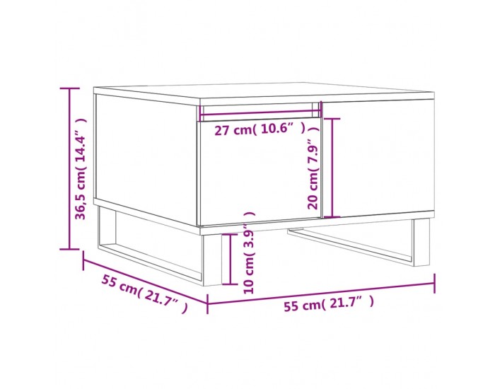Sonata H Маса за кафе, бетонно сива, 55x55x36,5 см, инженерно дърво