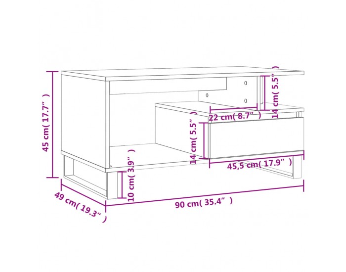 Sonata H Маса за кафе, кафяв дъб, 90x49x45 см, инженерно дърво