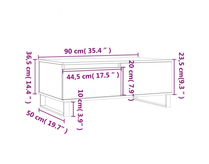 Sonata H Кафе маса, кафяв дъб, 90x50x36,5 см, инженерно дърво