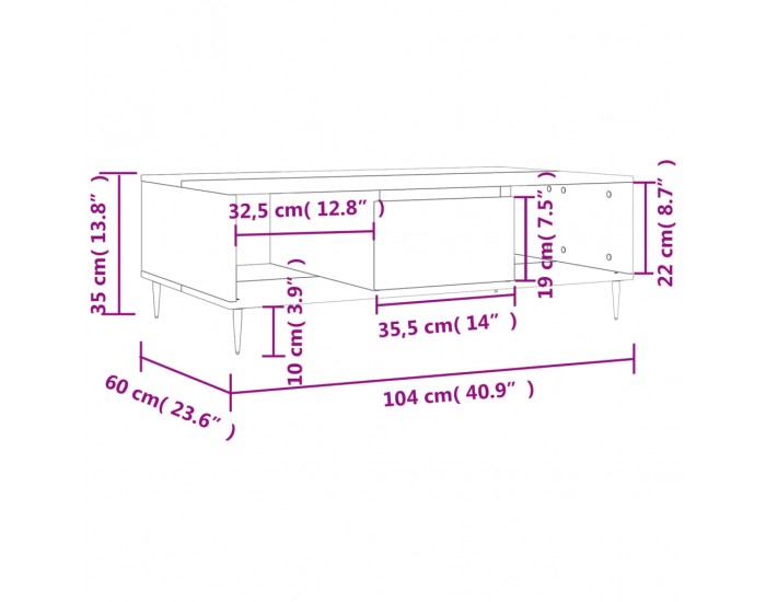 Sonata H Кафе маса, черна, 104x60x35 см, инженерно дърво