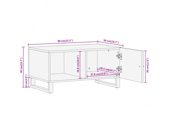 Sonata H Кафе маса, кафява, 80x50x40 см, мангово дърво масив