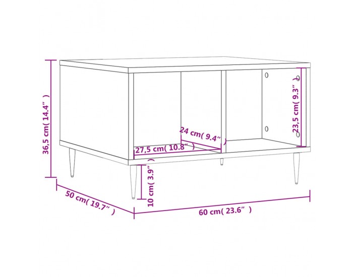Sonata H Маса за кафе, бетонно сива, 60x50x36,5 см, инженерно дърво