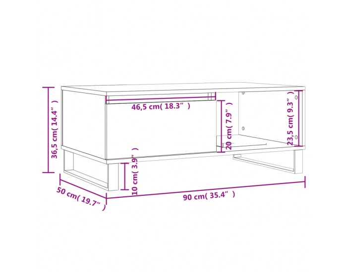 Sonata H Маса за кафе, бетонно сива, 90x50x36,5 см, инженерно дърво