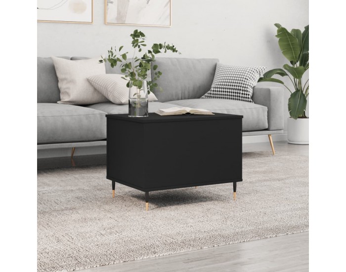 Sonata H Кафе маса, черна, 60x44,5x45 см, инженерно дърво