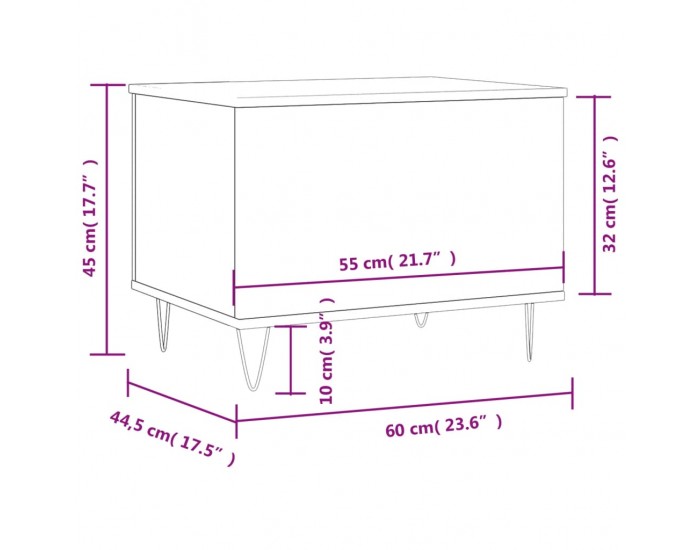 Sonata H Маса за кафе, кафяв дъб, 60x44,5x45 см, инженерно дърво