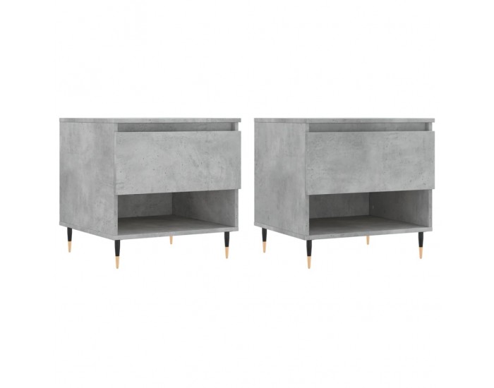 Sonata H Странични маси, 2 бр, бетонно сиво, 50x46x50 , инженерно дърво