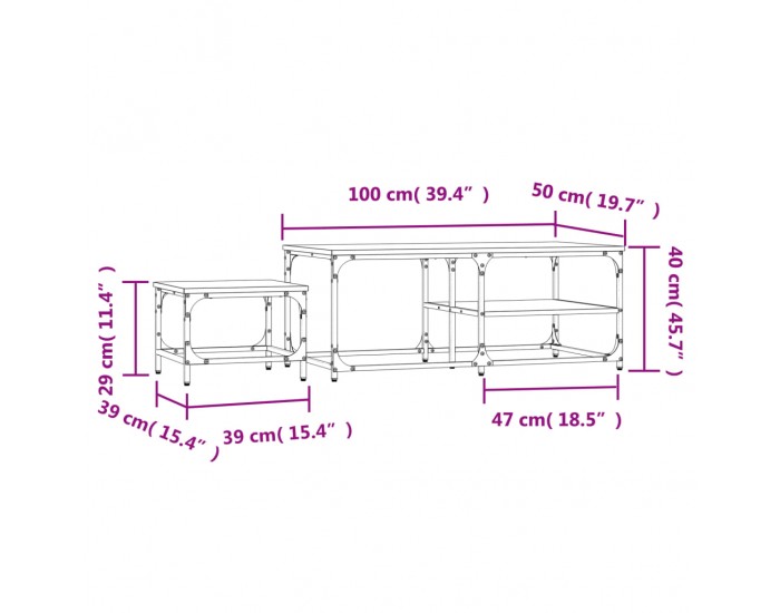 Sonata H Стифиращи кафе маси, 2 бр, сив сонома, инженерно дърво