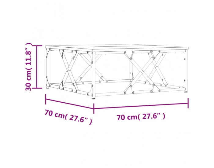 Sonata H Кафе маса, черна, 70x70x30 см, инженерно дърво