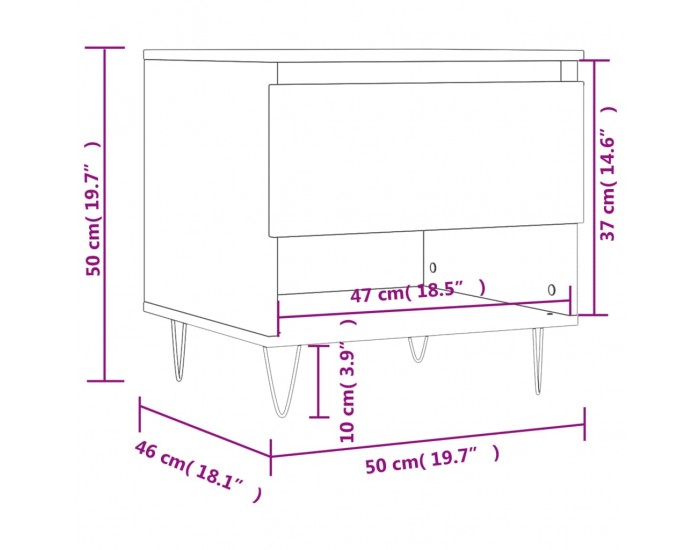Sonata H Маса за кафе, кафяв дъб, 50x46x50 см, инженерно дърво