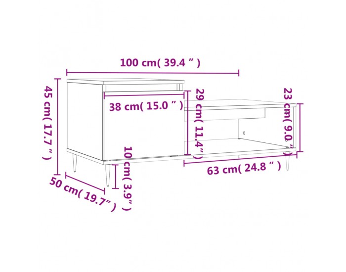 Sonata H Кафе маса, опушен дъб, 100x50x45 см, инженерно дърво