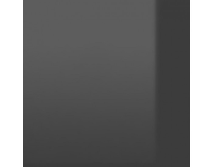 Sonata H Маси за кафе, 2 бр, сив гланц, инженерно дърво