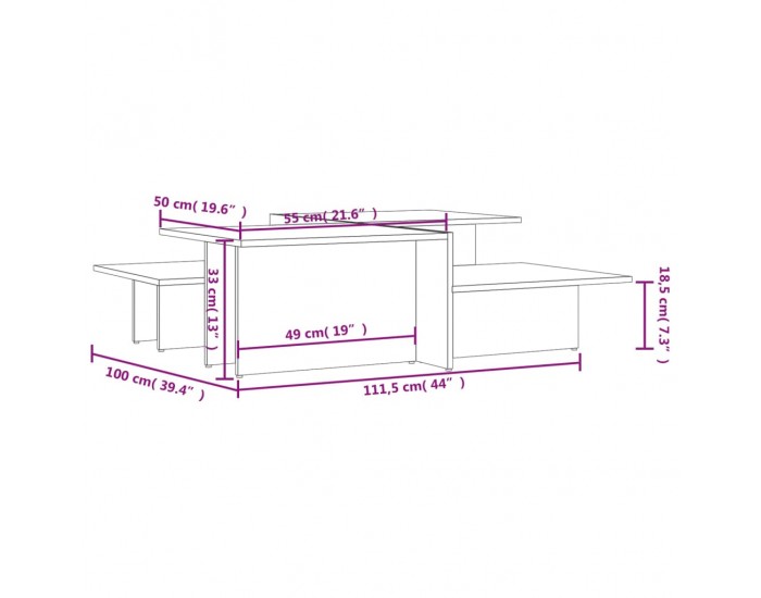 Sonata H Маси за кафе, 2 бр, сив гланц, инженерно дърво