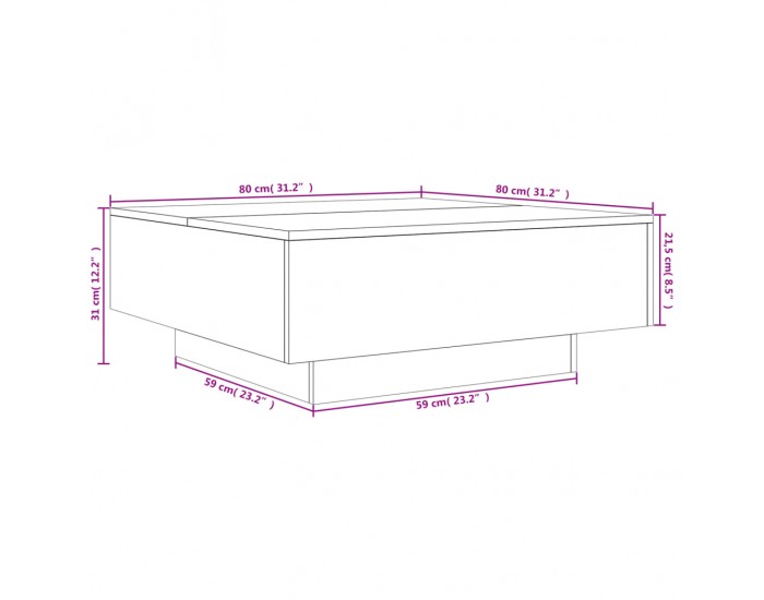 Sonata H Маса за кафе, бяла, 80x80x31 см, инженерно дърво
