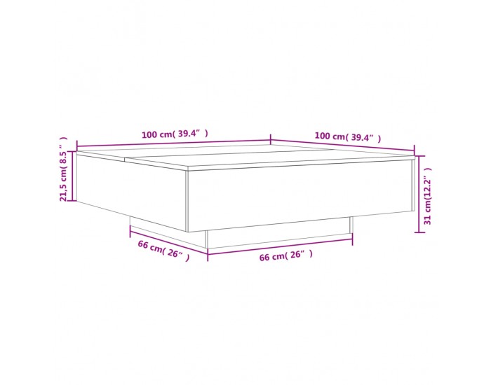 Sonata H Маса за кафе, бяла, 100x100x31 см, инженерно дърво