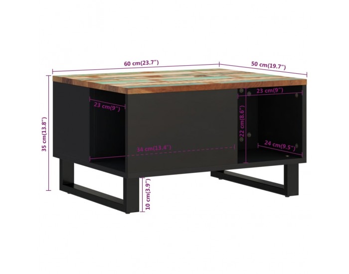 Sonata H Маса за кафе, 60x50x35 см, регенерирано дърво масив