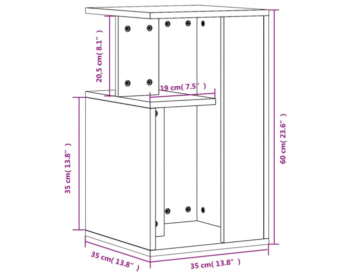 Sonata H Странична маса, бяла, 35x35x60 см, инженерно дърво