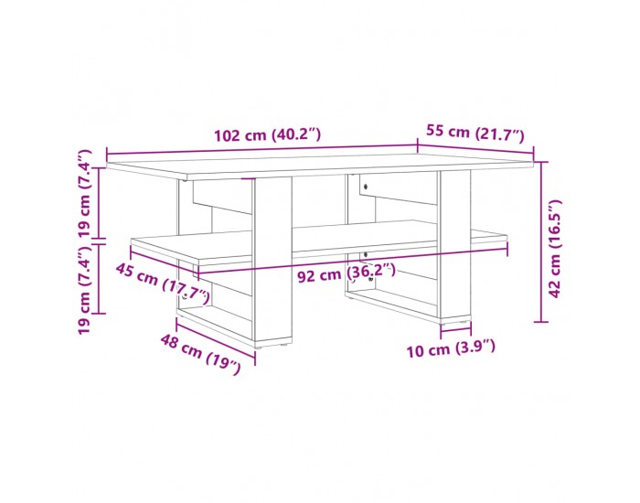 Sonata H Маса за кафе, бетонно сива, 102x55x42 см, инженерно дърво