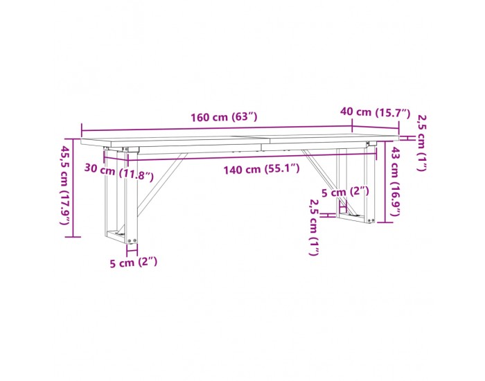Sonata H Кафе маса О-образна рамка 160x40x45,5 см бор масив и чугун